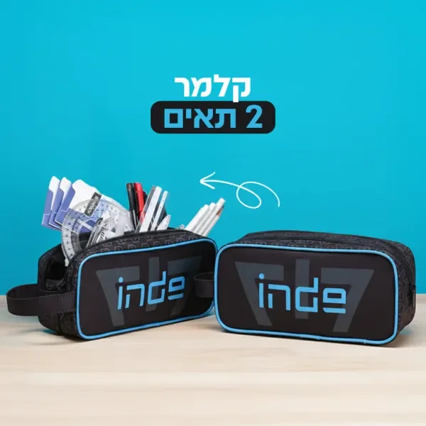 ערכת אינדה - פרטי מוצר נוספים
