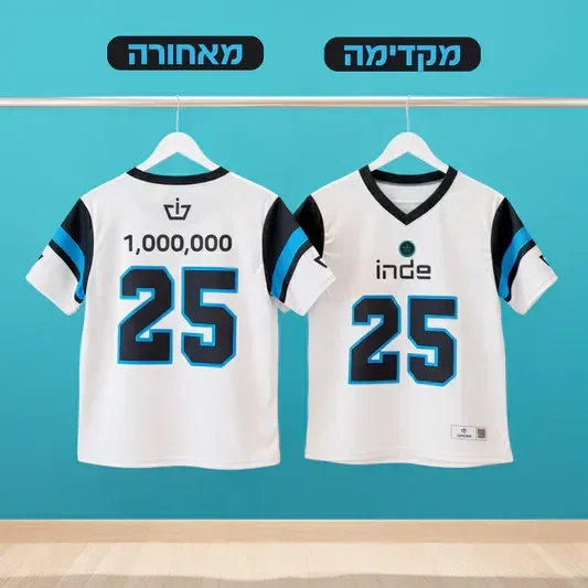 מגבת חוף אינדה