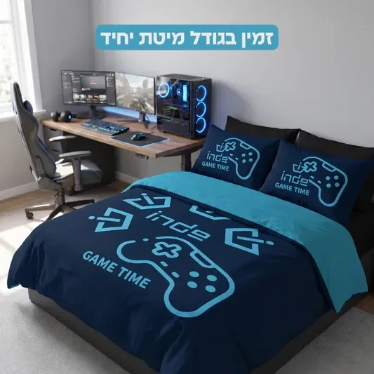 סט מצעים אינדה - מיקרוסאטן - תצוגה נוספת