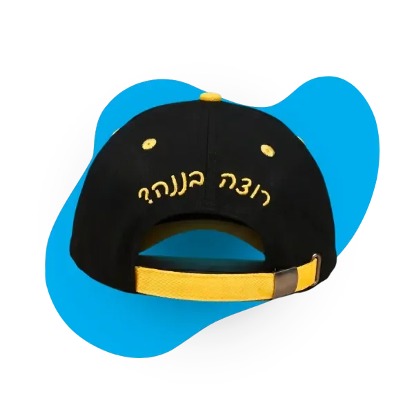 גיימר עם כובע רוצה בננה