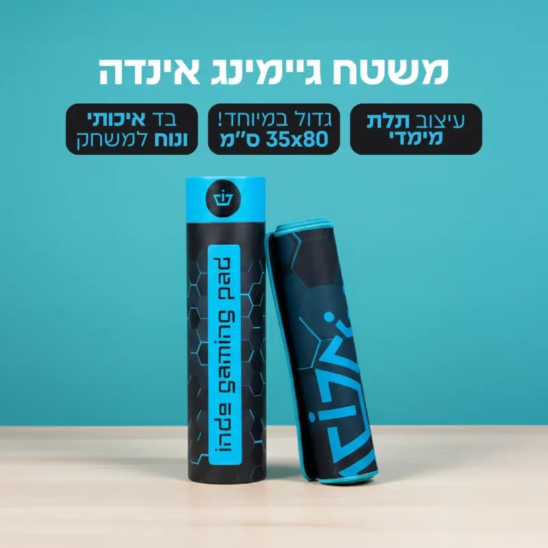 כובע אינדה