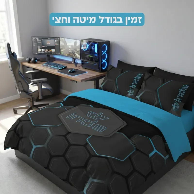 ערכת ציוד בית ספר בעיצוב גיימינג